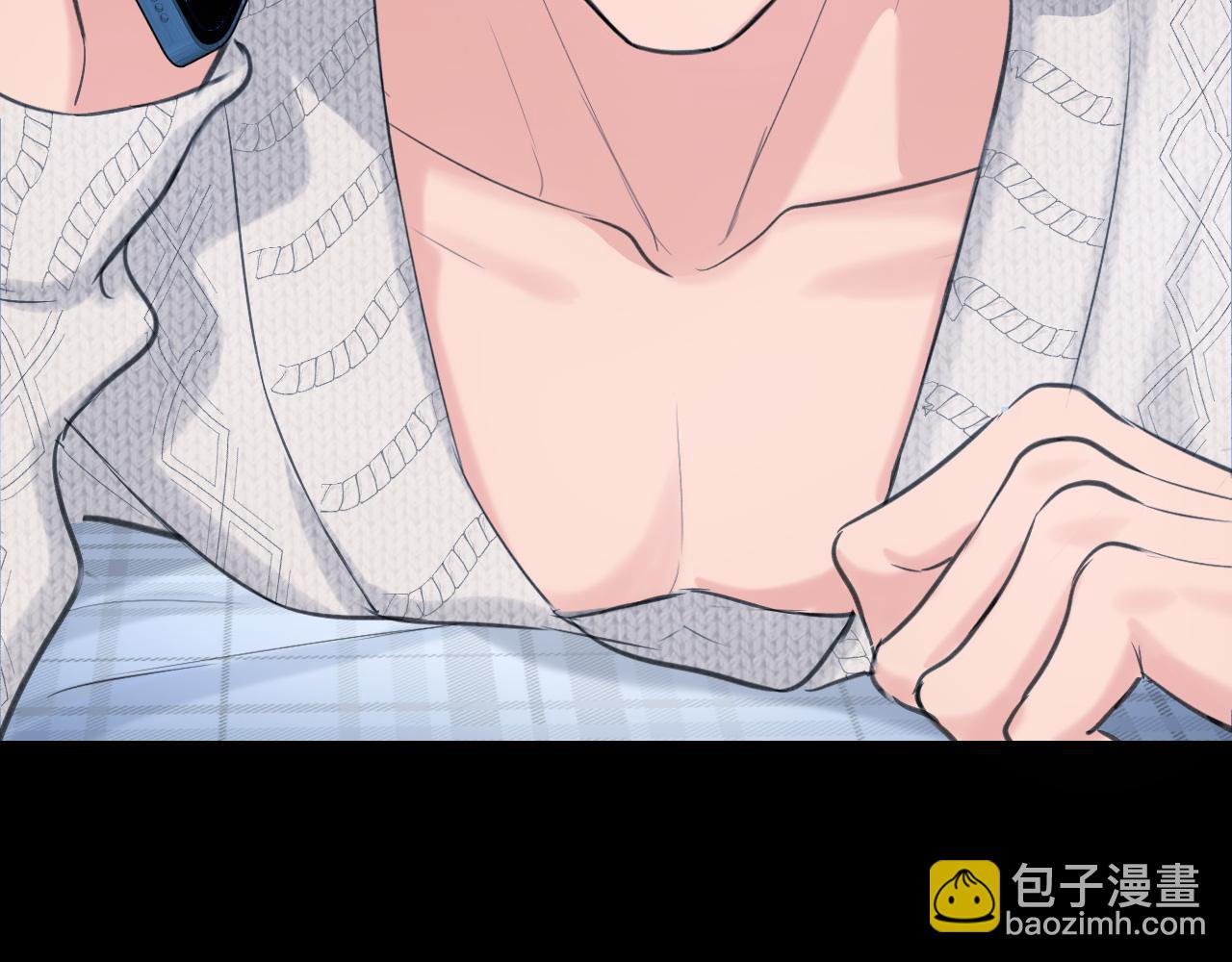 24 那我就和你私奔！(1/3)-第116话