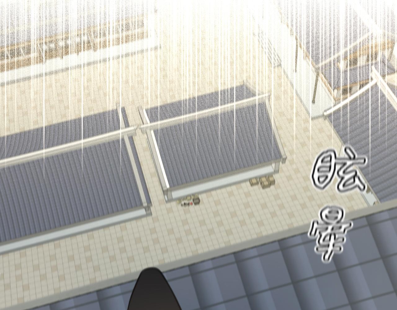 25 想...感受他(1/3)-第118话