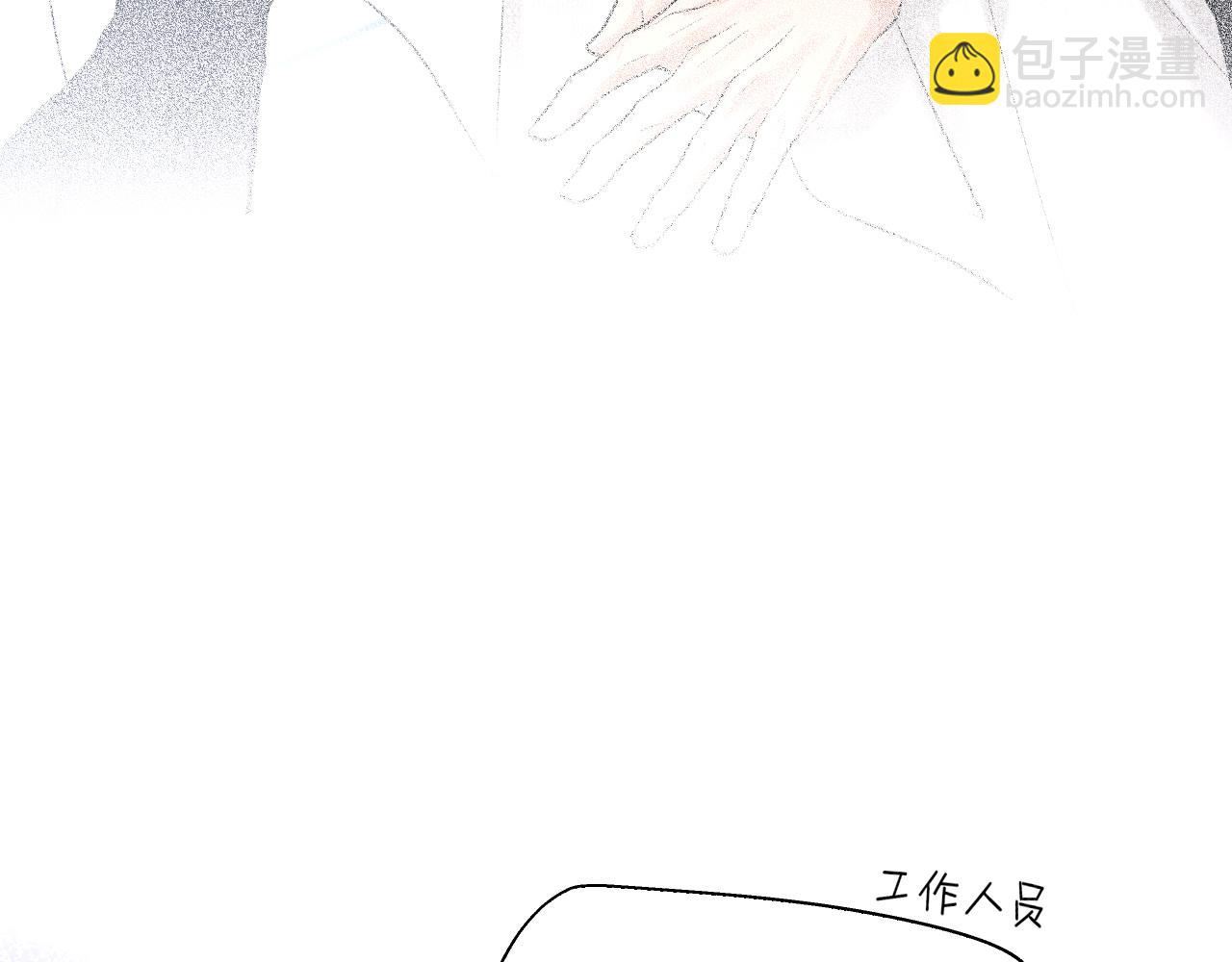 25 想...感受他(1/3)-第118话
