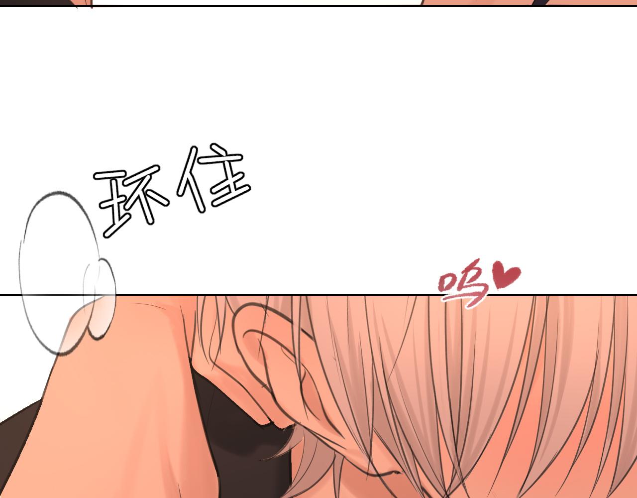 27 是我...问心有愧(1/3)-第120话