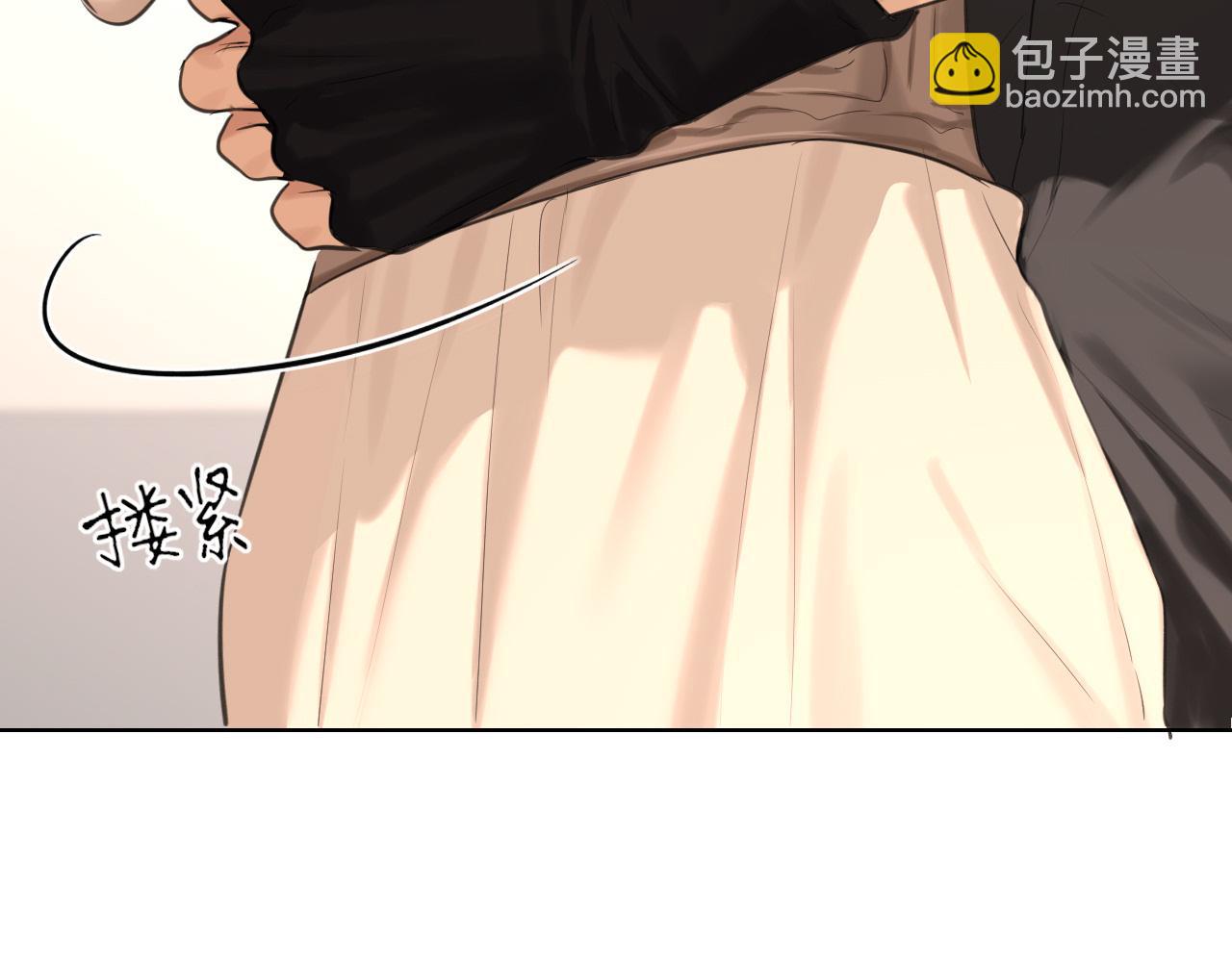 27 是我...问心有愧(1/3)-第120话