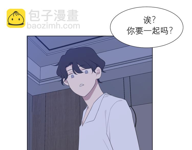 第十一话  叫哥哥(1/2)-第12话