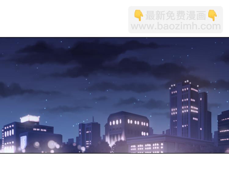 第十一话  叫哥哥(1/2)-第12话