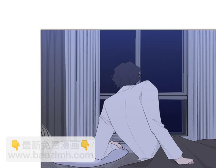 第十一话  叫哥哥(1/2)-第12话