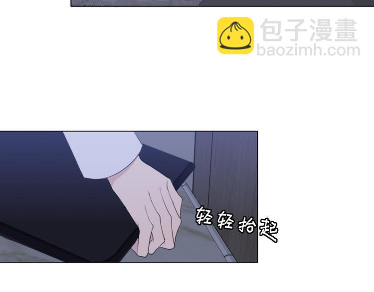 第十一话  叫哥哥(1/2)-第12话