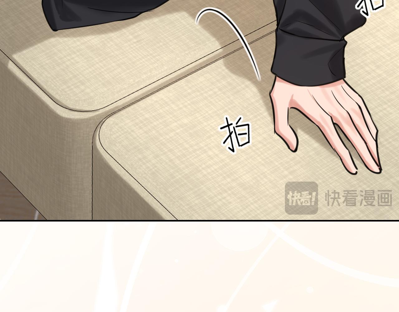 31 清醒梦(1/3)-第124话