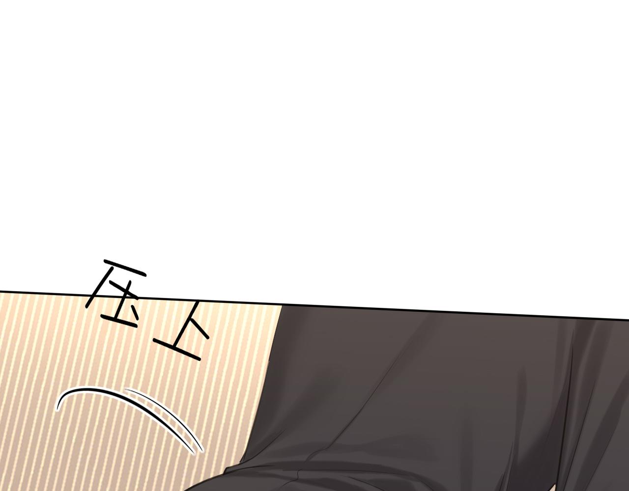 31 清醒梦(1/3)-第124话