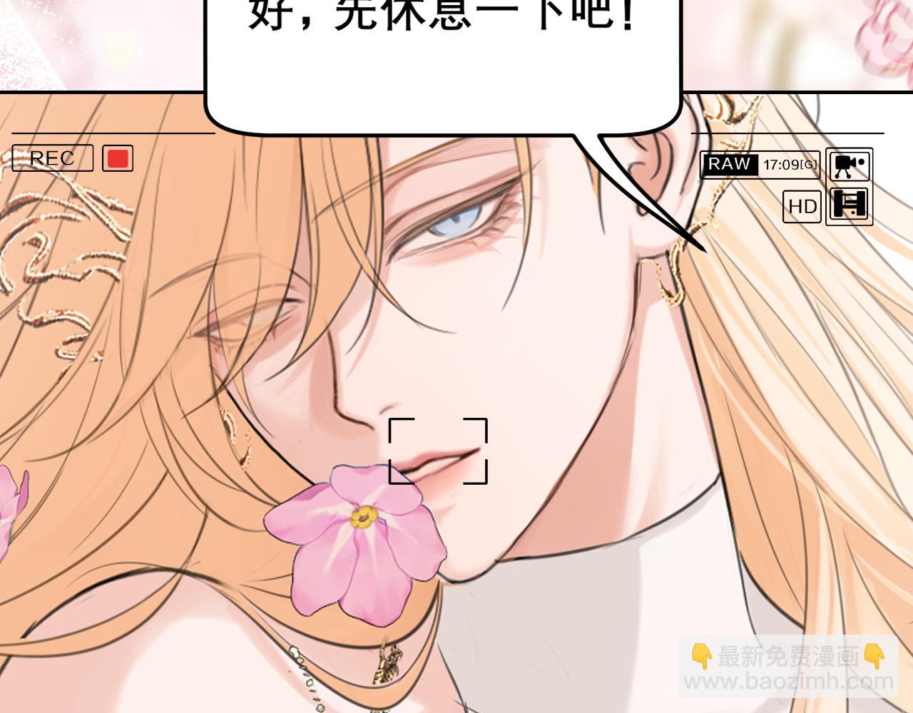 35 邪门的cp到底谁在嗑？(1/3)-第128话