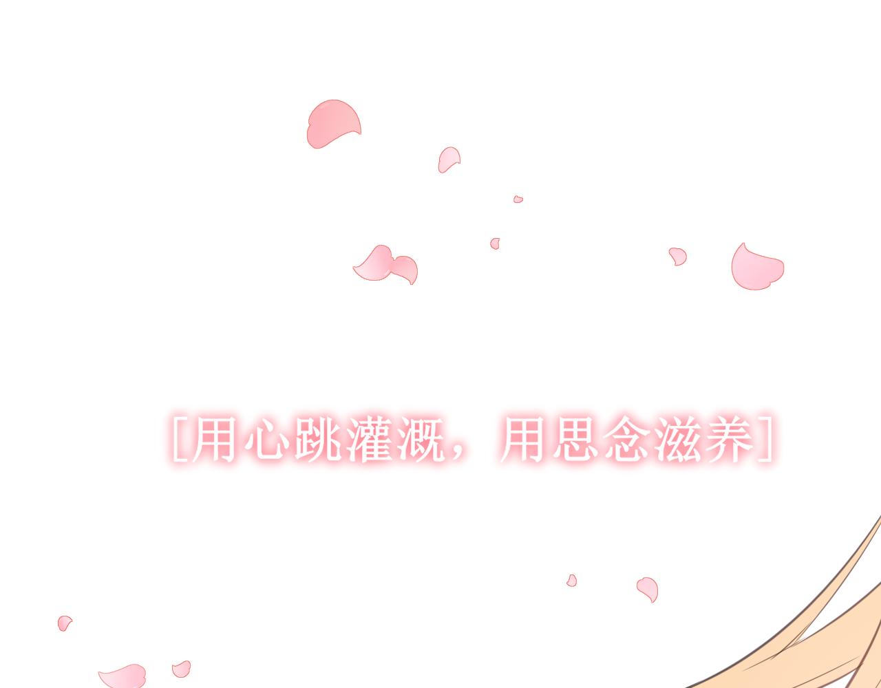 35 邪门的cp到底谁在嗑？(1/3)-第128话