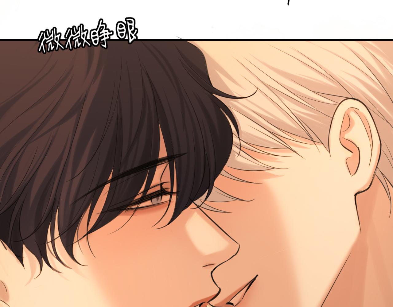 38 这样耍我，很有趣？(1/3)-第132话