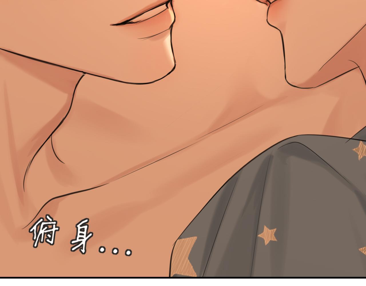 38 这样耍我，很有趣？(1/3)-第132话