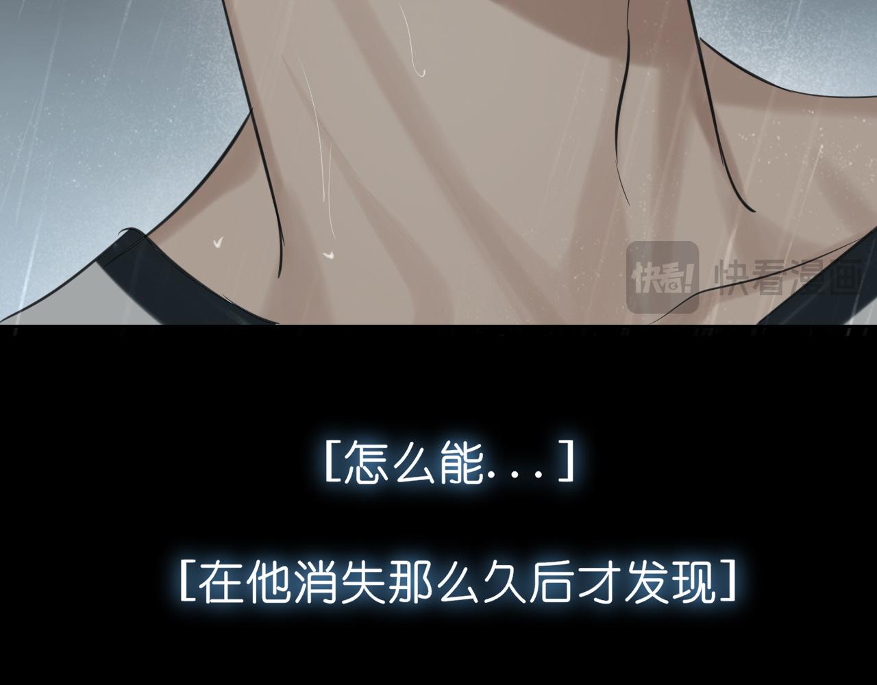 39 我和你，不想只做朋友(1/3)-第134话