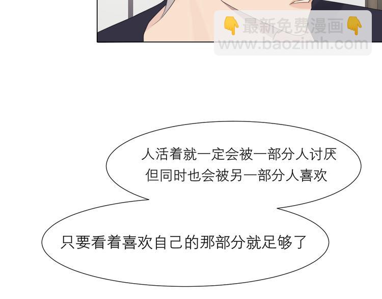 第十五话 开个玩笑(1/3)-第16话