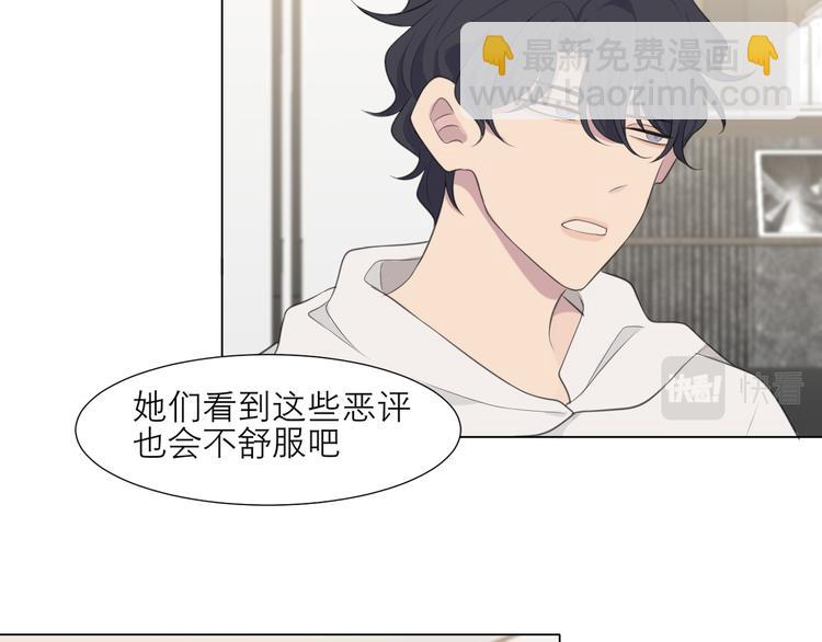 第十五话 开个玩笑(1/3)-第16话