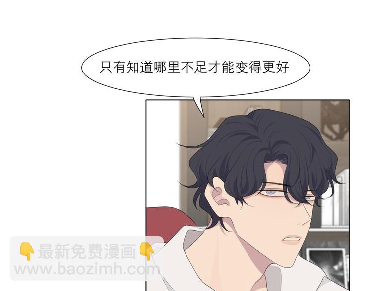第十五话 开个玩笑(1/3)-第16话