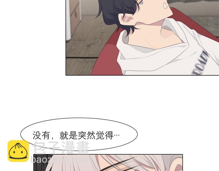 第十五话 开个玩笑(1/3)-第16话