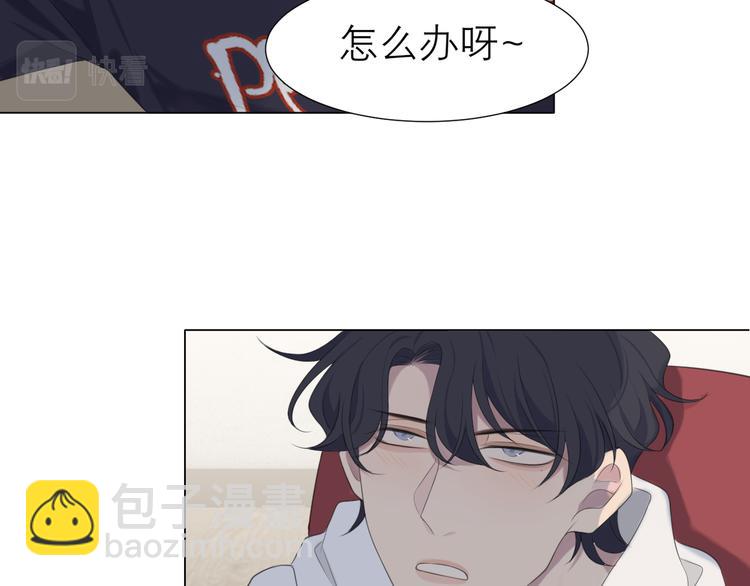 第十五话 开个玩笑(1/3)-第16话