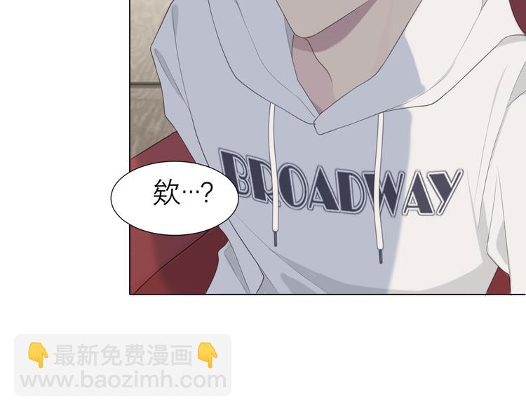 第十五话 开个玩笑(1/3)-第16话