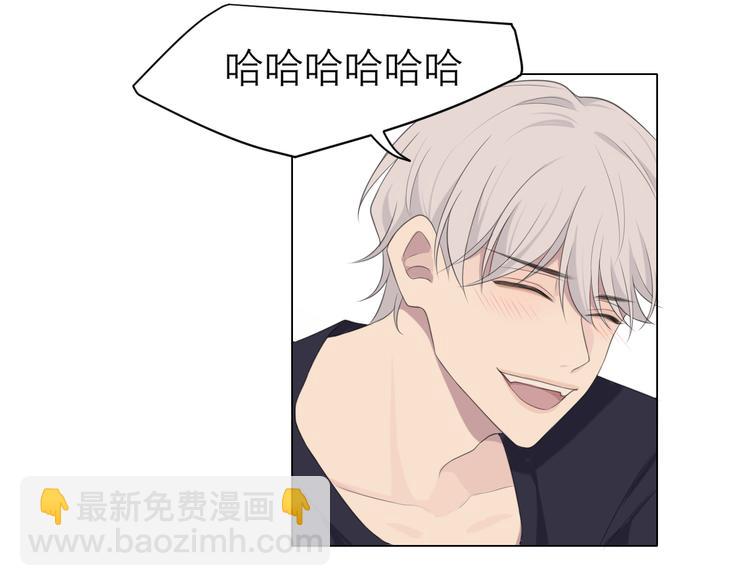 第十五话 开个玩笑(1/3)-第16话