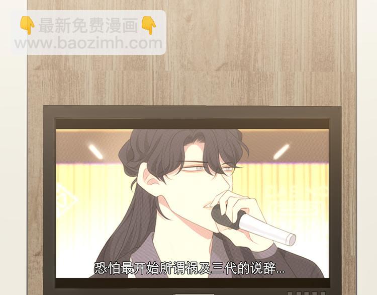 第十五话 开个玩笑(1/3)-第16话