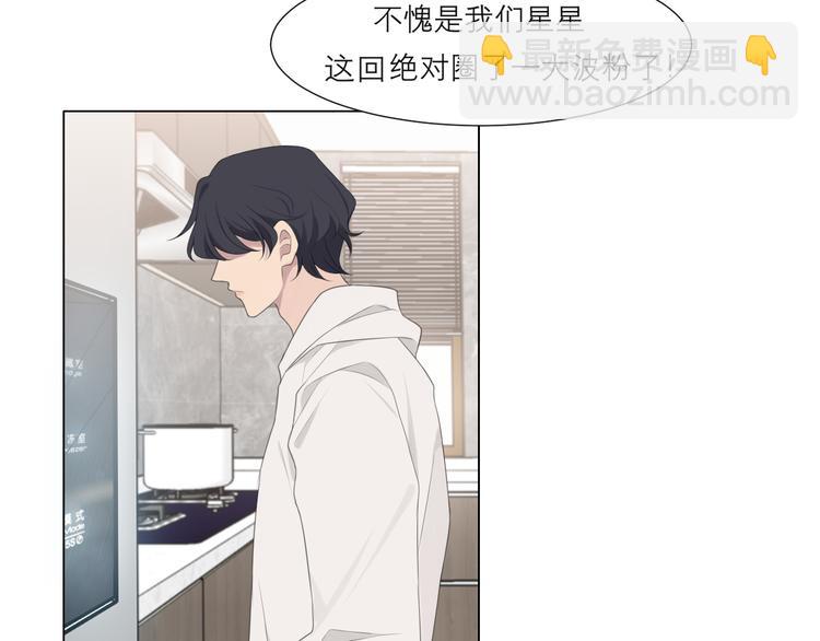 第十五话 开个玩笑(1/3)-第16话