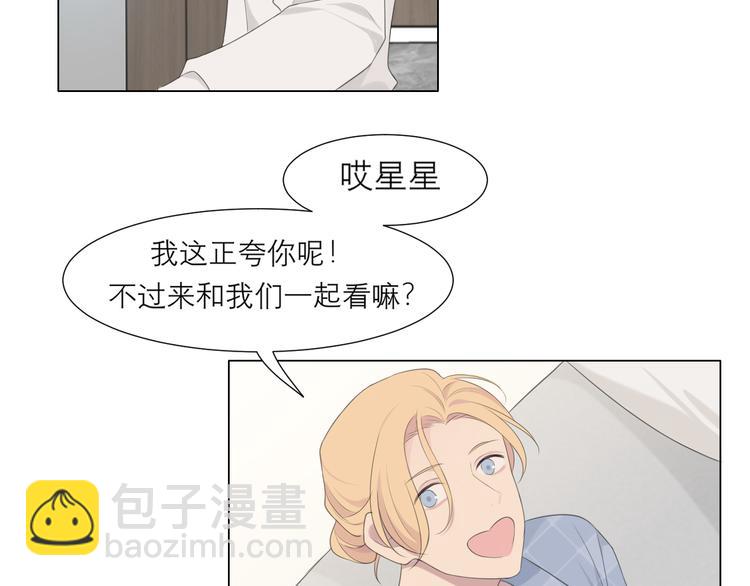 第十五话 开个玩笑(1/3)-第16话