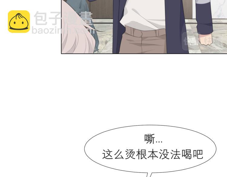 第十七话 秘密基地(1/3)-第18话