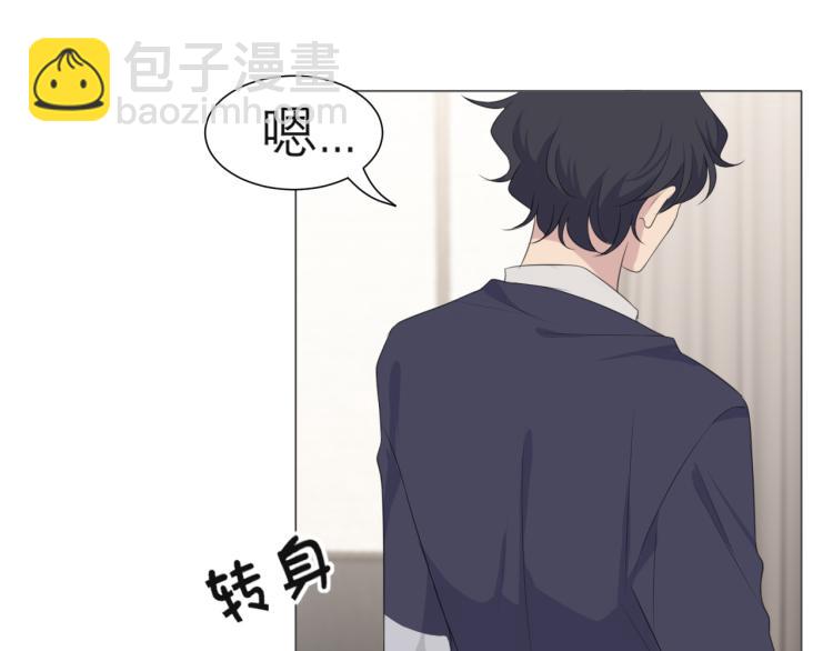 第十七话 秘密基地(1/3)-第18话