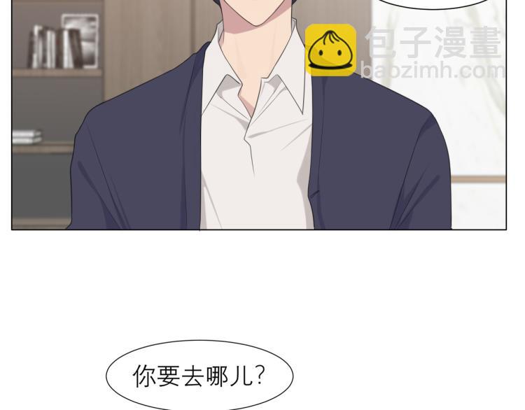 第十七话 秘密基地(1/3)-第18话