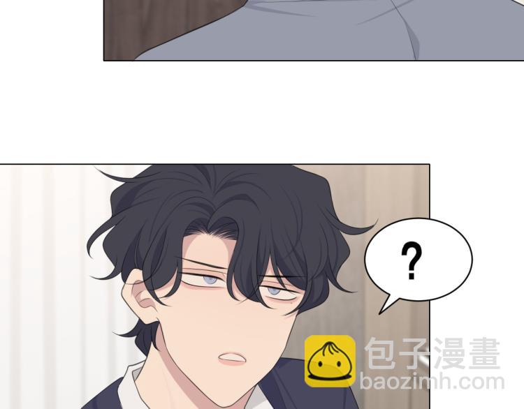 第十七话 秘密基地(1/3)-第18话