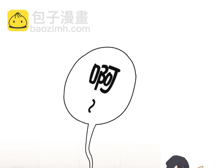第十七话 秘密基地(1/3)-第18话