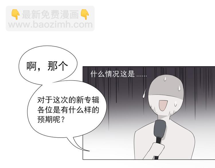 第2话 救场(1/2)-第2话