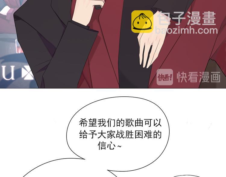 第2话 救场(1/2)-第2话