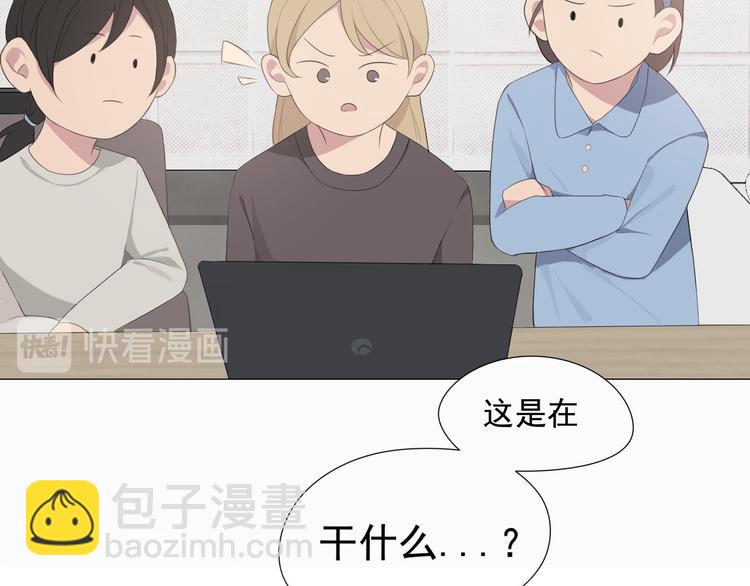第2话 救场(1/2)-第2话