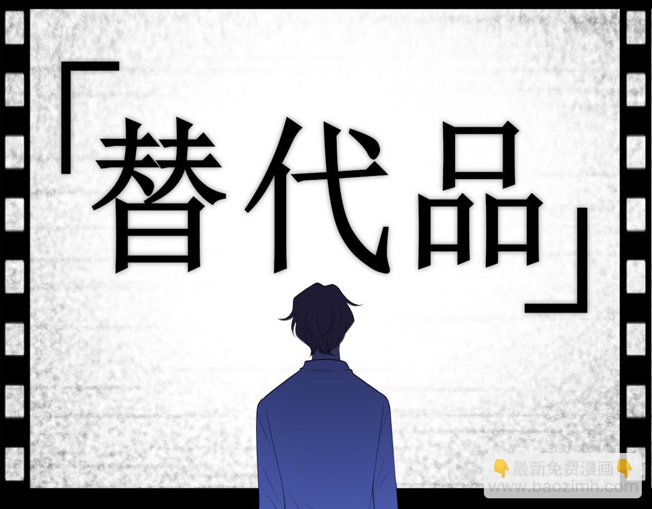 第十九话 请抓紧我(1/3)-第20话