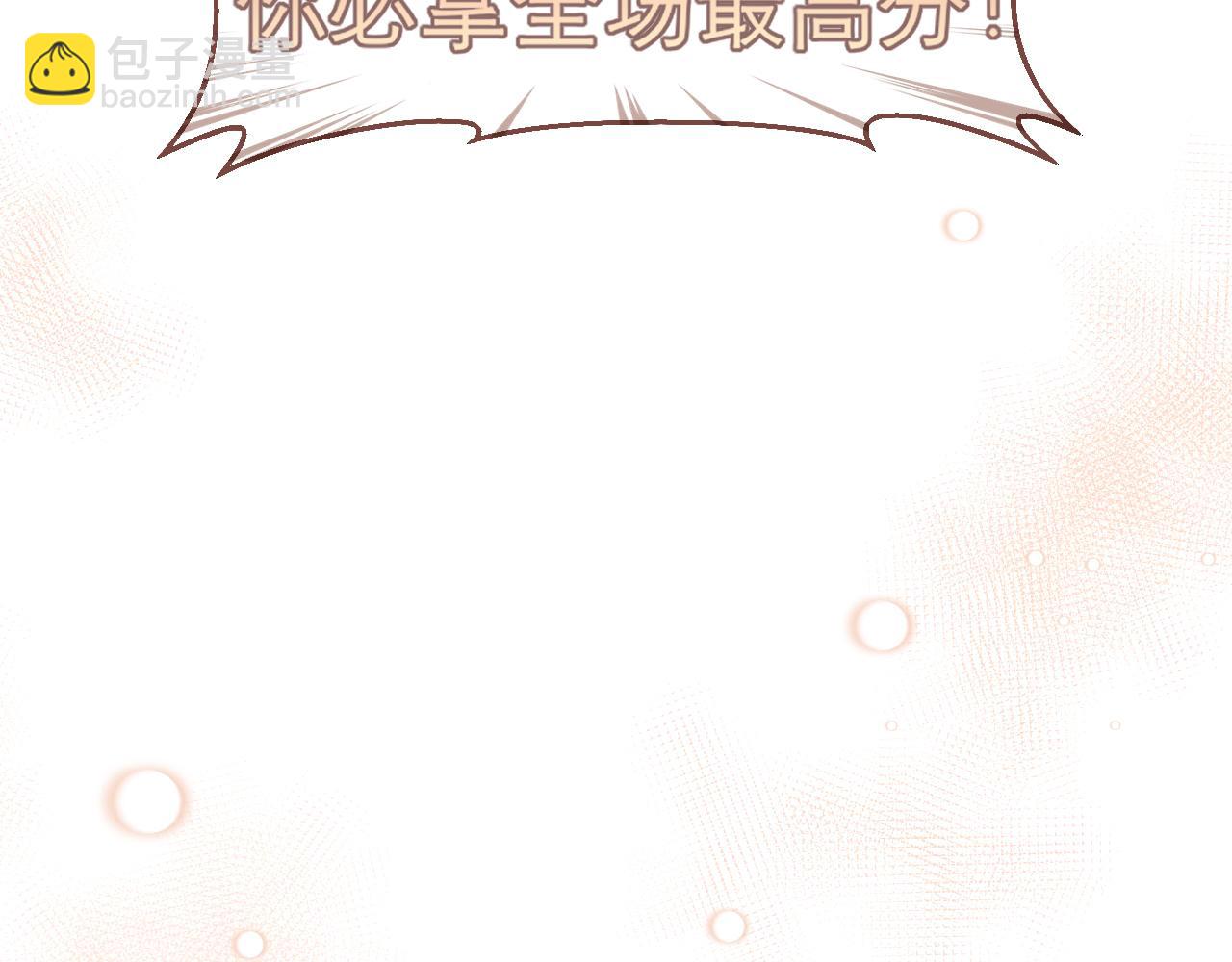 第二十一话  汪！(1/3)-第22话
