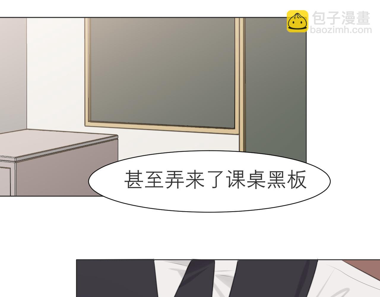 第二十一话  汪！(1/3)-第22话