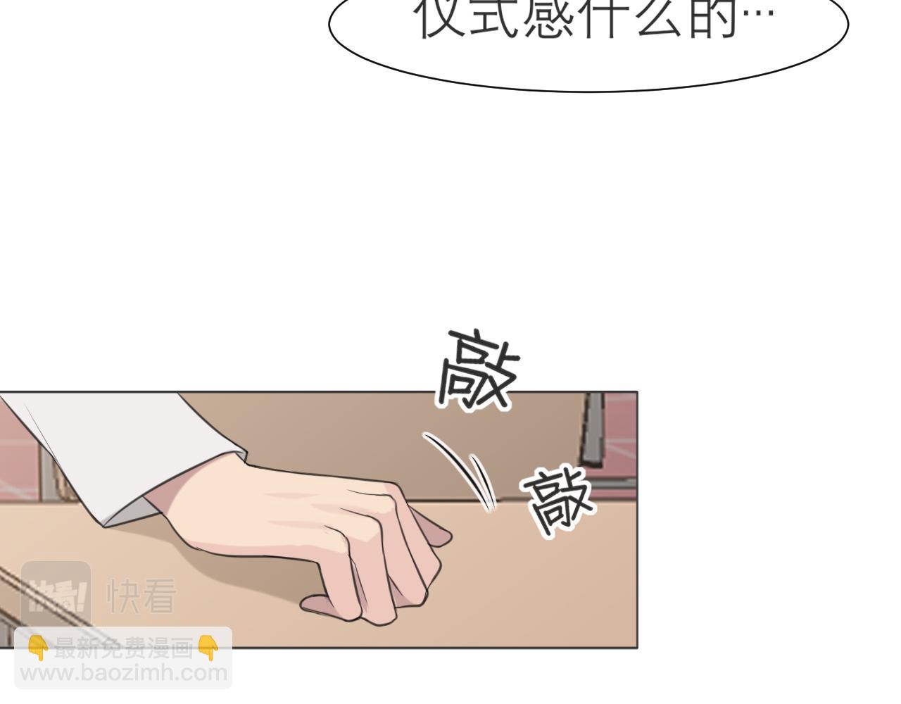 第二十一话  汪！(1/3)-第22话