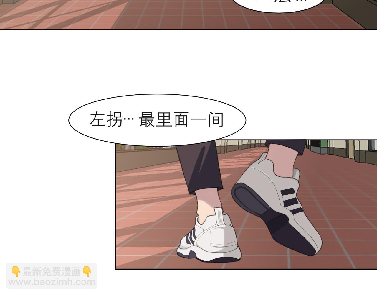 第二十一话  汪！(1/3)-第22话