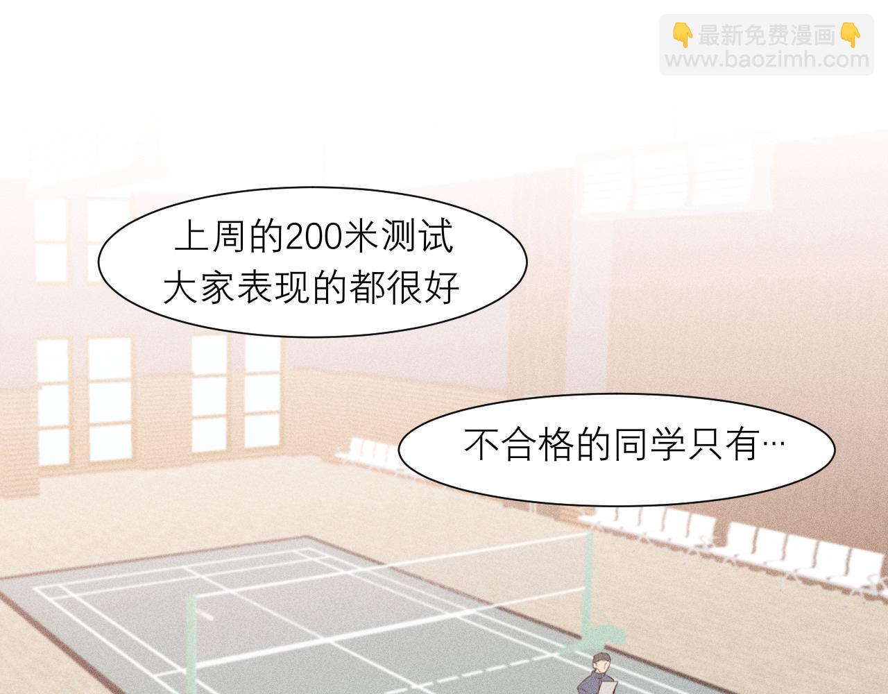 第二十三话 念念(1/3)-第24话