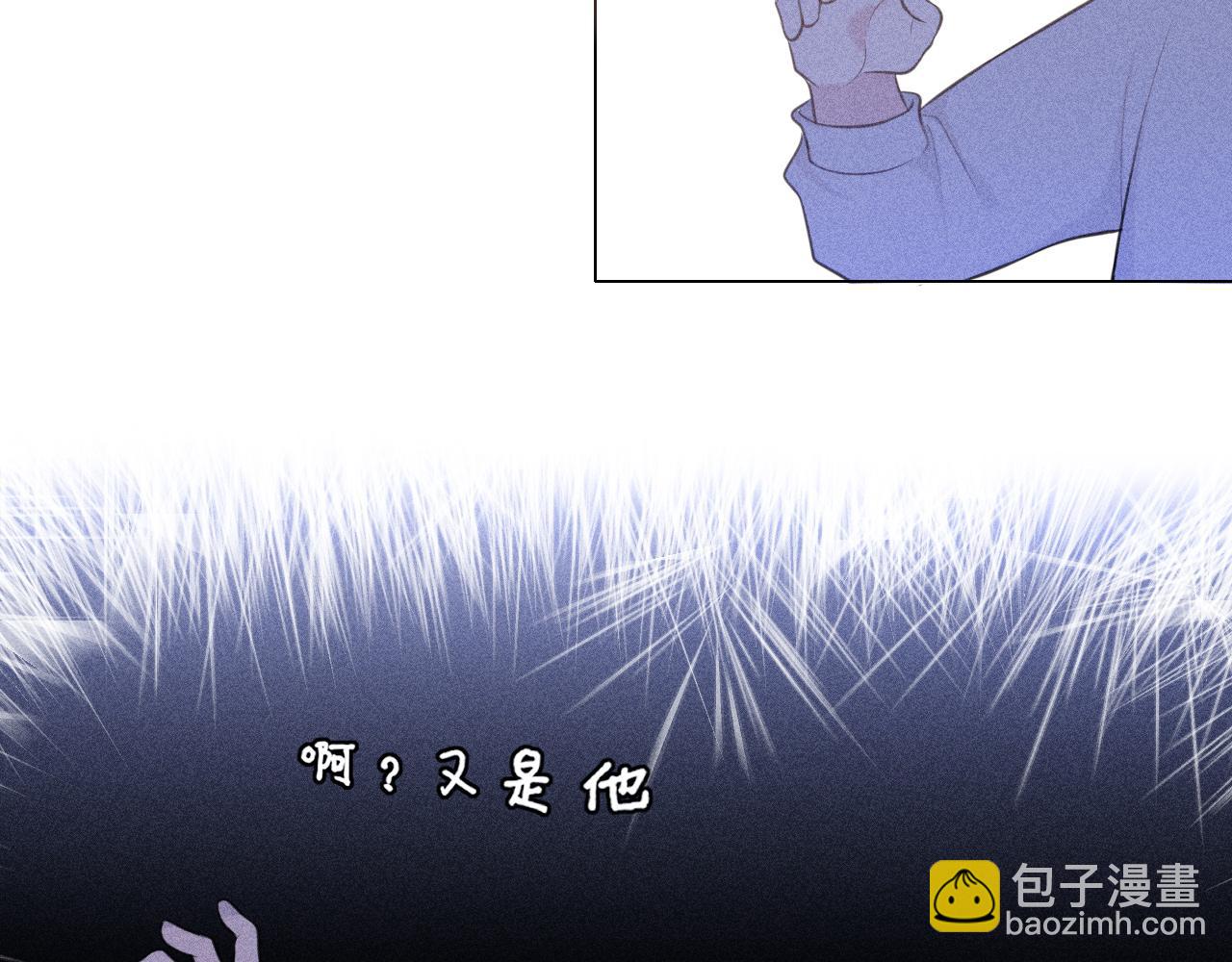 第二十三话 念念(1/3)-第24话