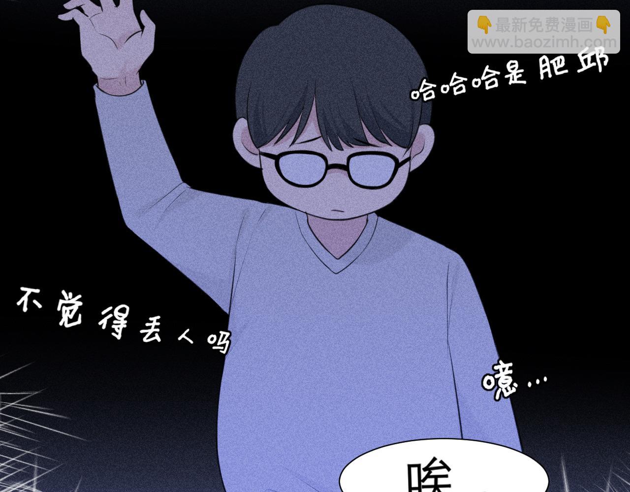 第二十三话 念念(1/3)-第24话