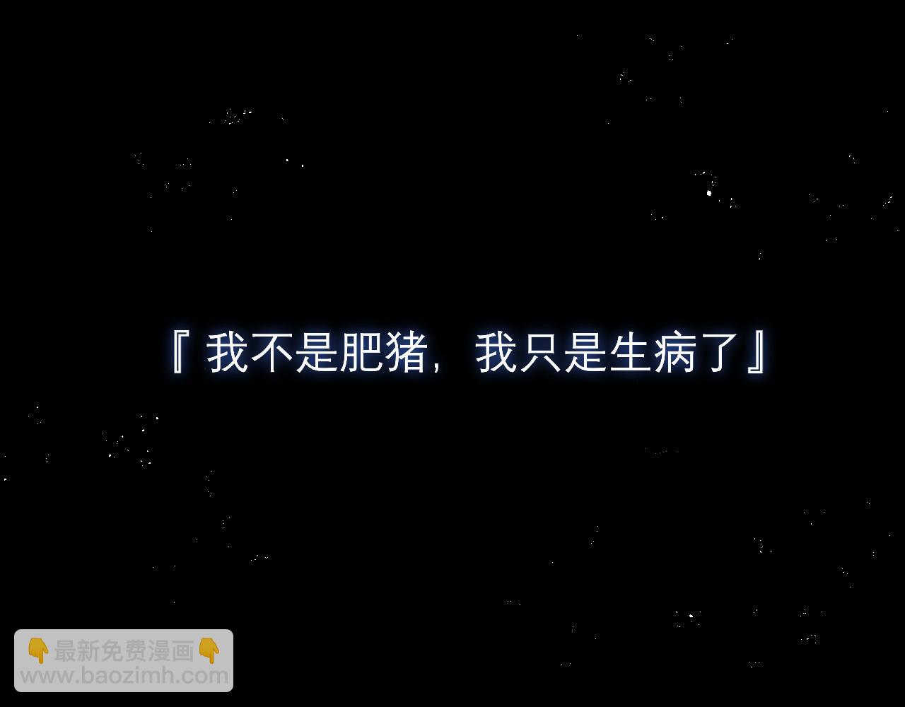 第二十三话 念念(1/3)-第24话