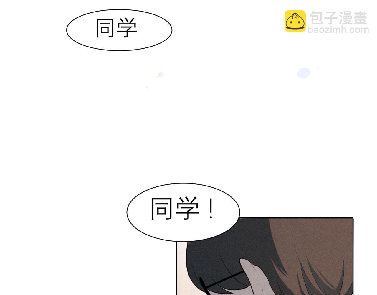 第二十三话 念念(1/3)-第24话