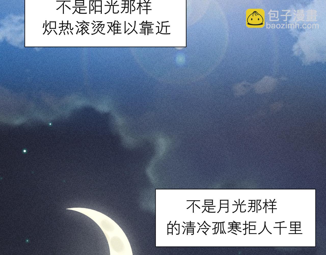 第二十三话 念念(1/3)-第24话