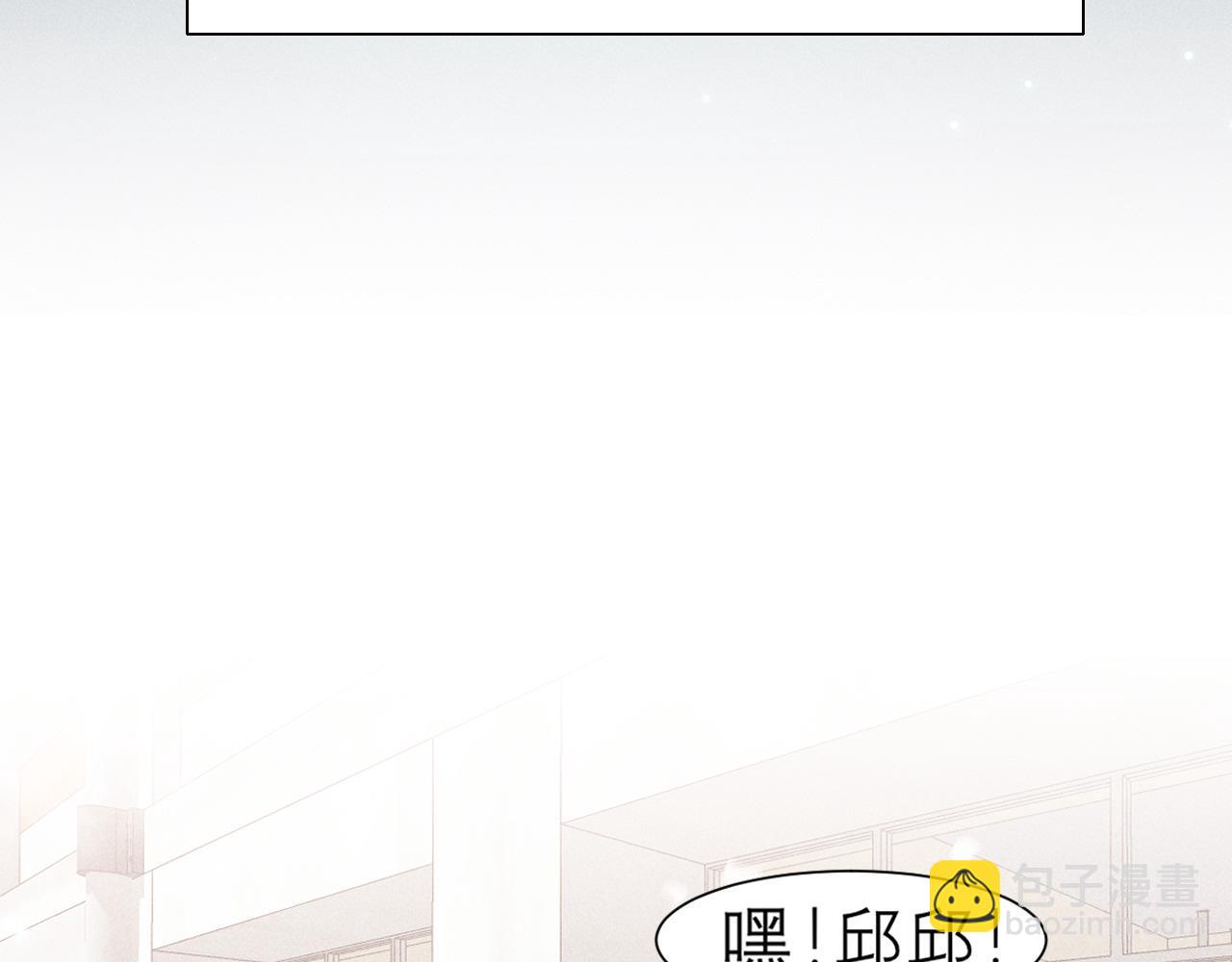 第二十三话 念念(1/3)-第24话