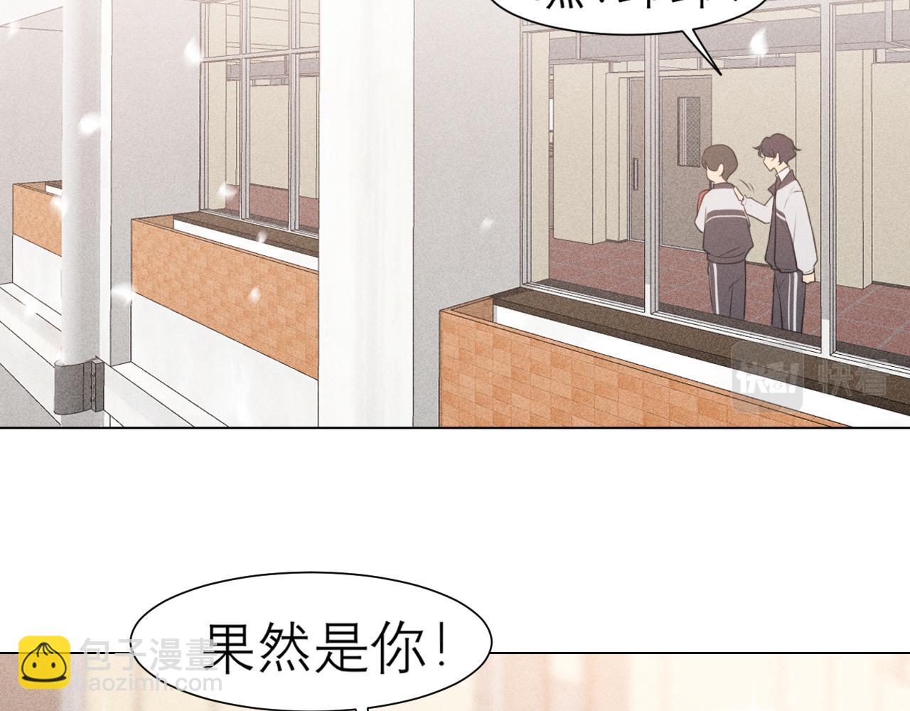 第二十三话 念念(1/3)-第24话