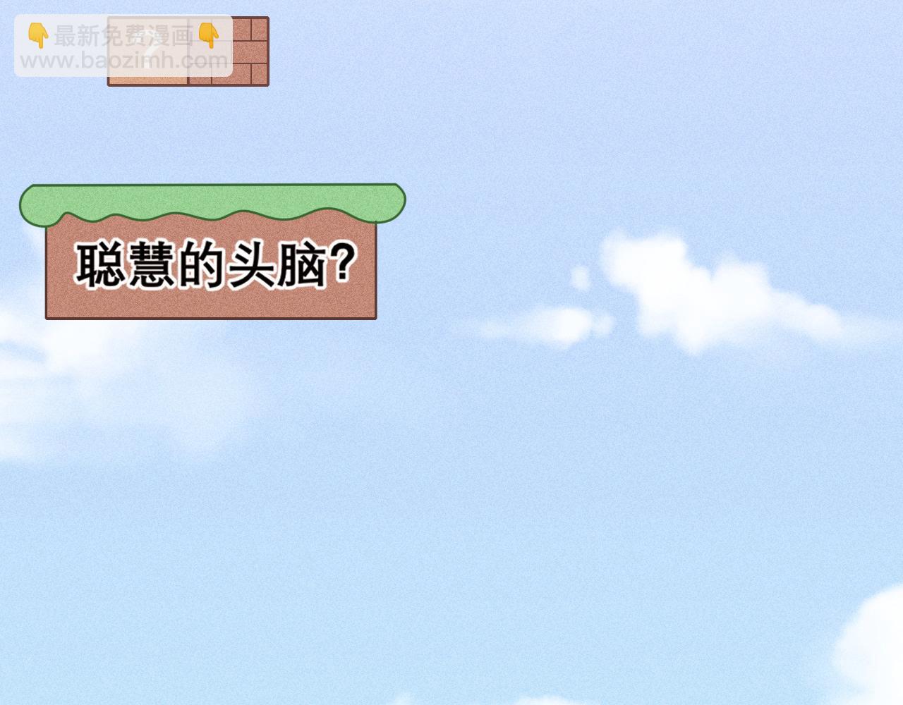 第二十三话 念念(1/3)-第24话