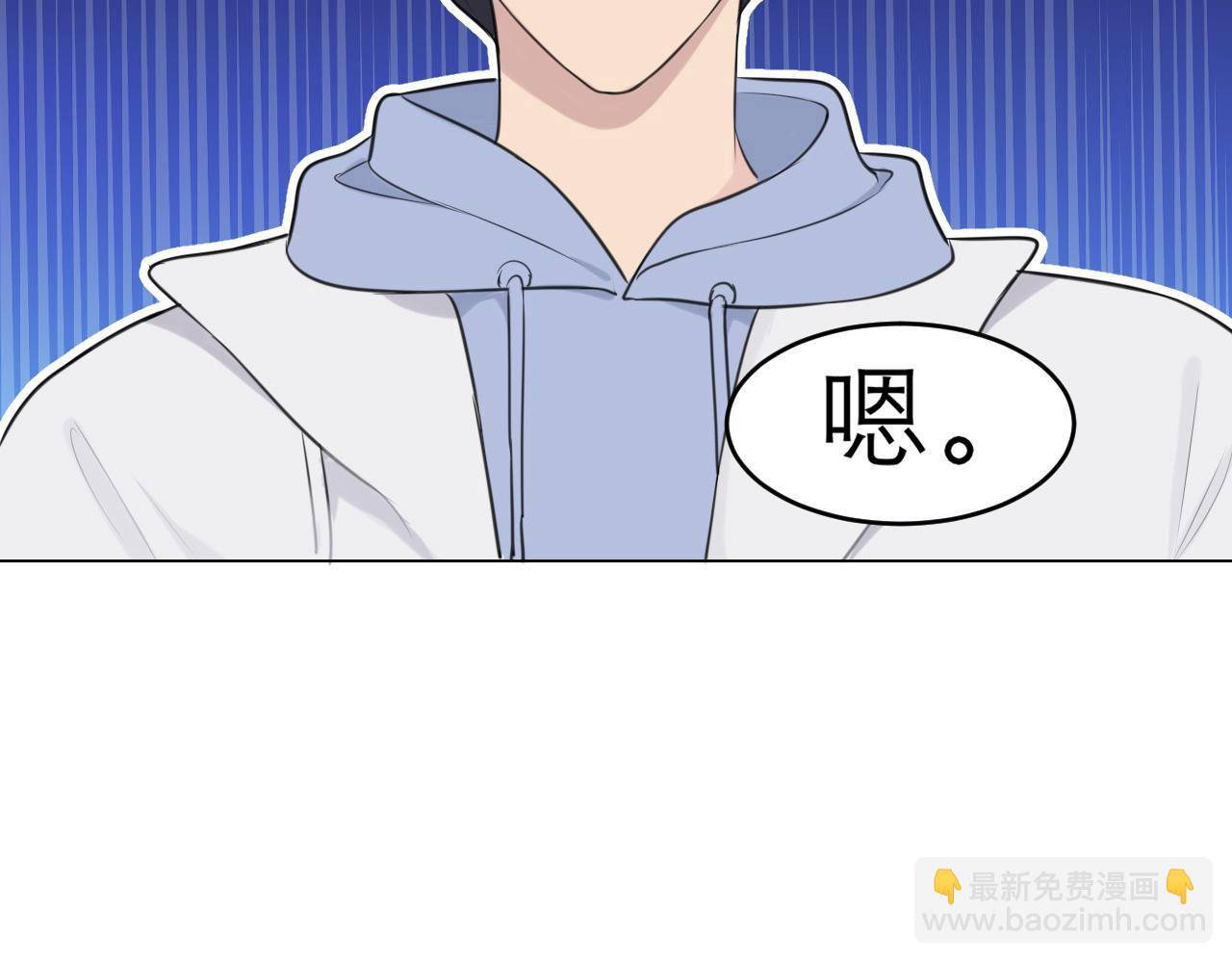 第二十七话 意外(1/3)-第28话