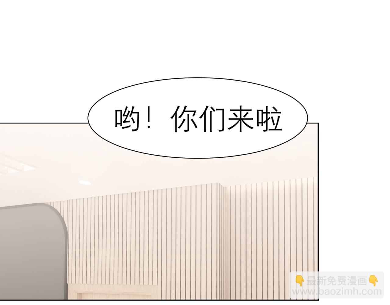 第二十七话 意外(1/3)-第28话